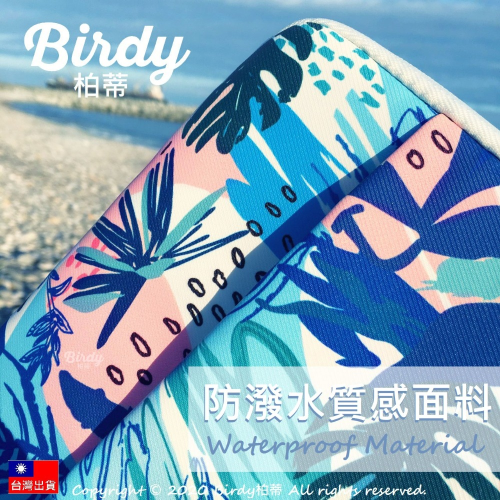 ⭐BIRDY柏蒂｜極厚360度防潑水筆電包 熱帶海洋抗震手提筆電包 13吋內膽包 14吋15吋防撞筆電包 mac-細節圖3