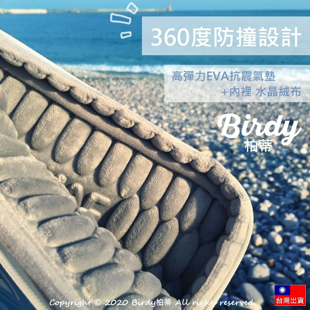 ⭐BIRDY柏蒂｜極厚360度防潑水筆電包 熱帶海洋抗震手提筆電包 13吋內膽包 14吋15吋防撞筆電包 mac-細節圖4