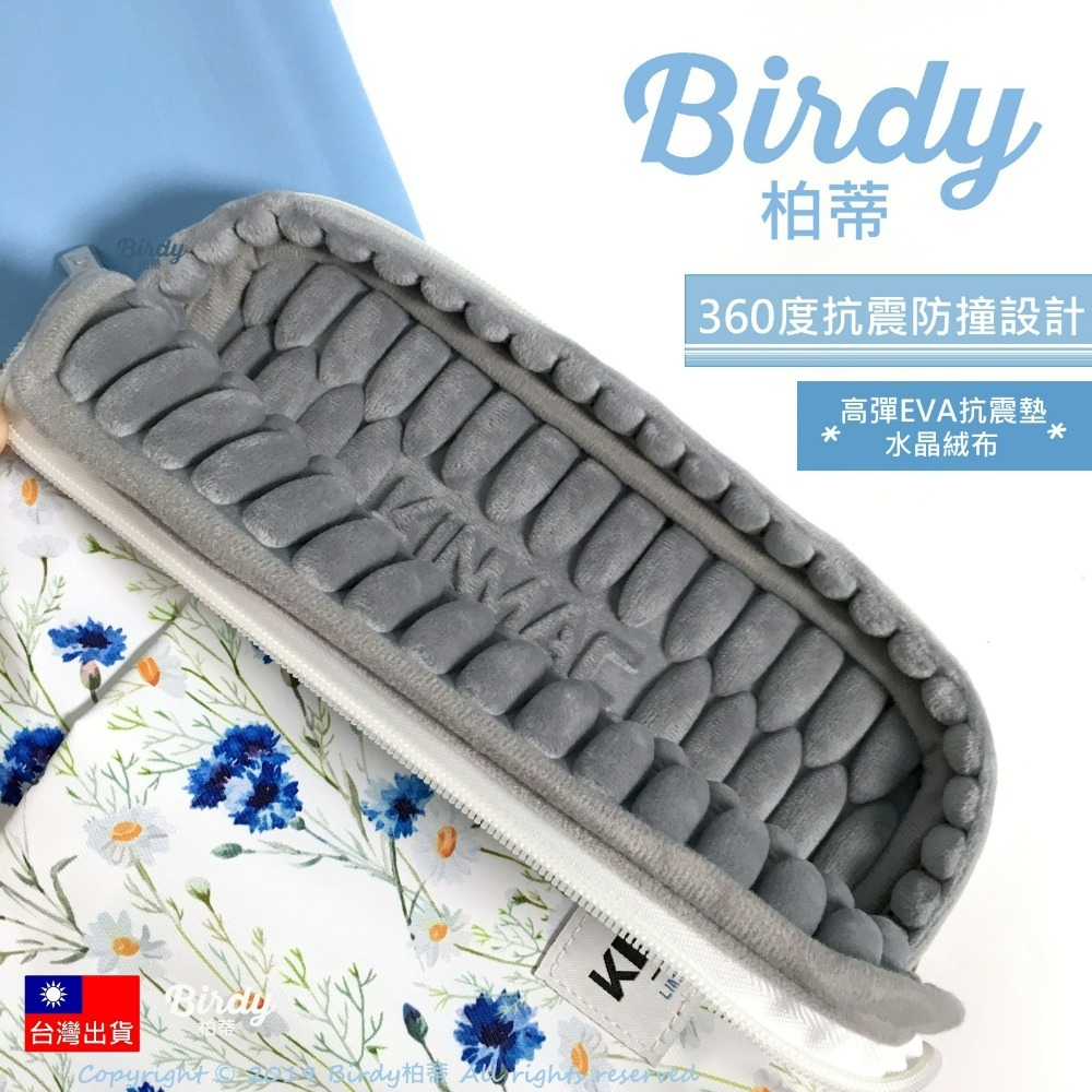 ⭐BIRDY柏蒂｜極厚360度防撞手提筆電包 Mac抗震晨曦藍花 12吋13吋內膽包 14吋15吋碎花防潑水筆電包-細節圖4