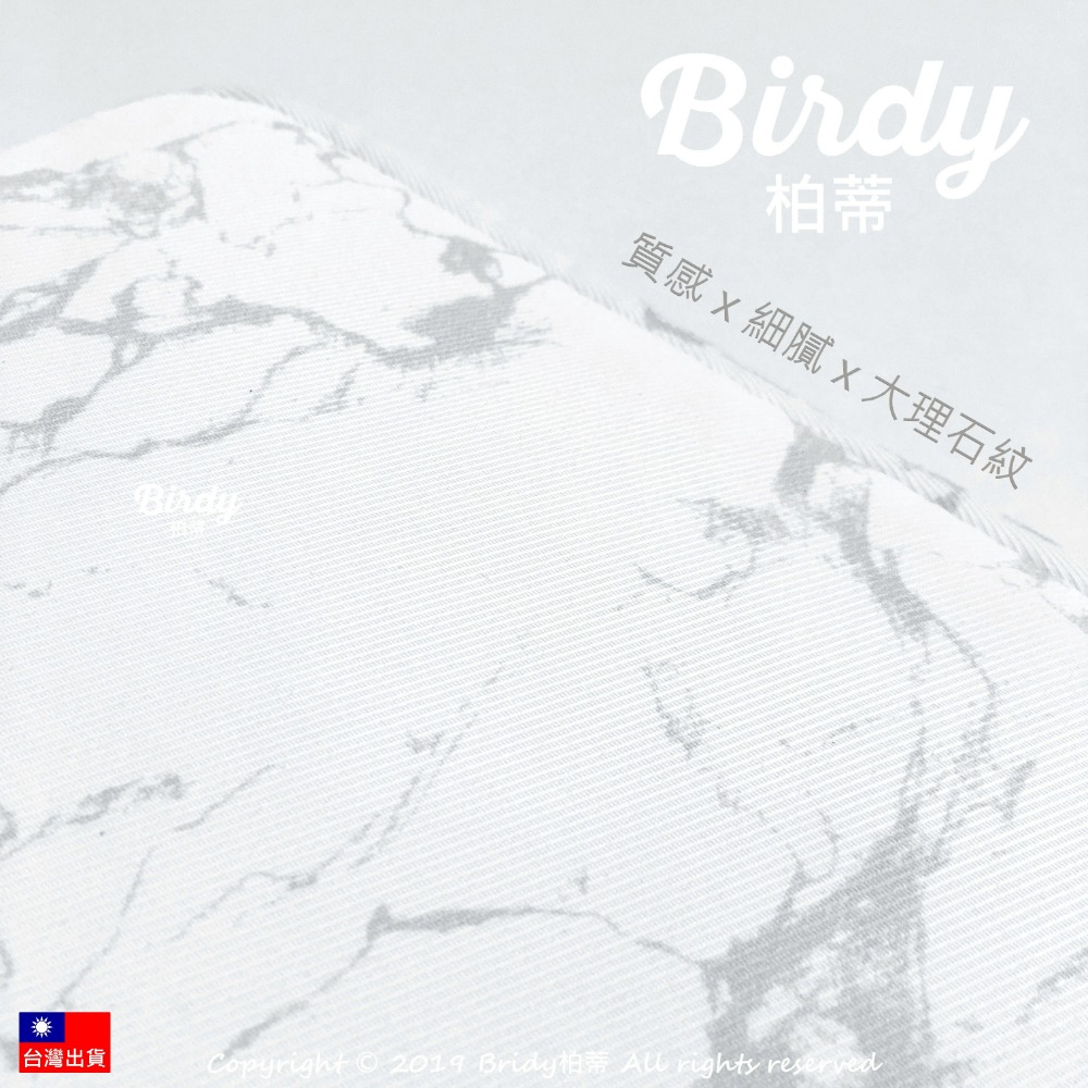 ⭐BIRDY柏蒂｜極厚360度防潑水手提筆電包 大理石紋Macbook 13吋內膽包 14吋15吋抗震電腦包 筆電套-細節圖7