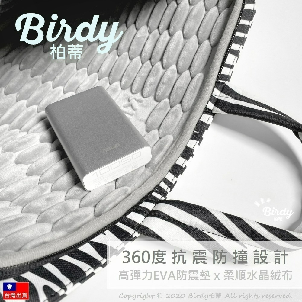 ⭐BIRDY柏蒂｜極厚360度肩背升級款 防潑水筆電包13.3吋14吋15吋16吋 手提電腦包 拉桿行李箱外掛包 筆電套-細節圖5