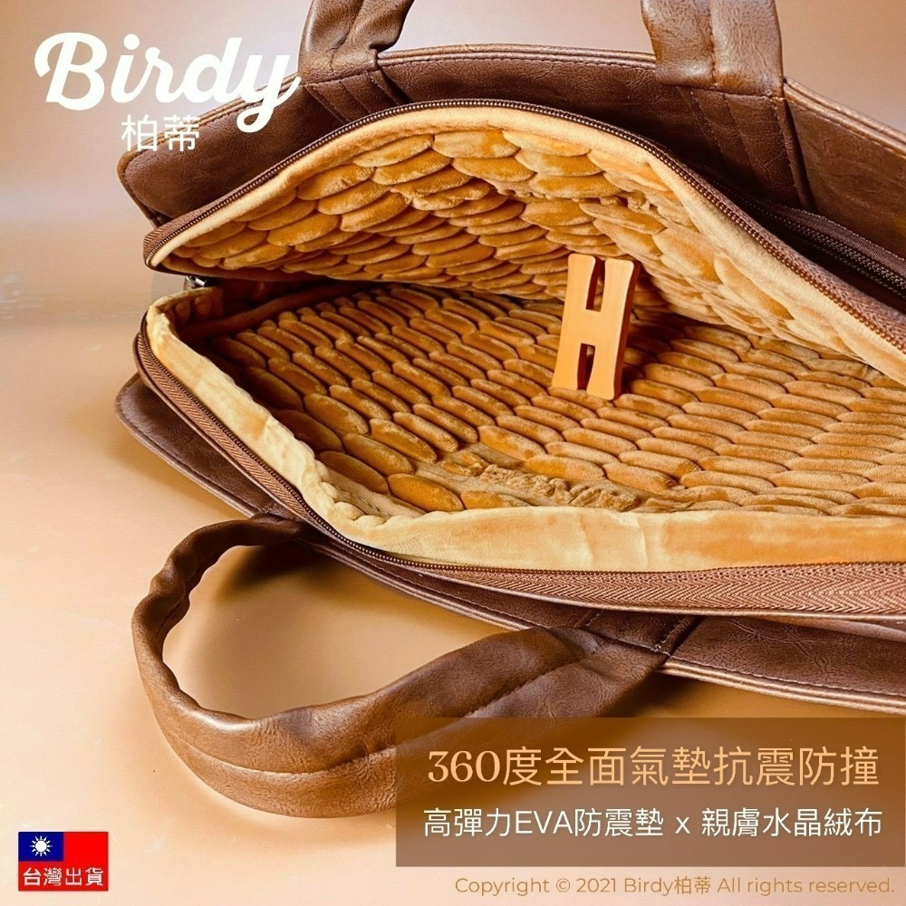 ⭐BIRDY柏蒂｜復古皮革極厚360度抗震防潑水 13吋14吋15吋16吋 公事包 手提肩背筆電包 行李箱外掛電腦包-細節圖5