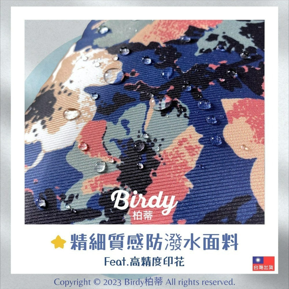 ⭐BIRDY柏蒂｜新款防潑水13吋15吋16吋藍墨茶花肩背筆電包 電腦包 MAC公事包 14吋手提筆電包 登機包 公事包-細節圖8