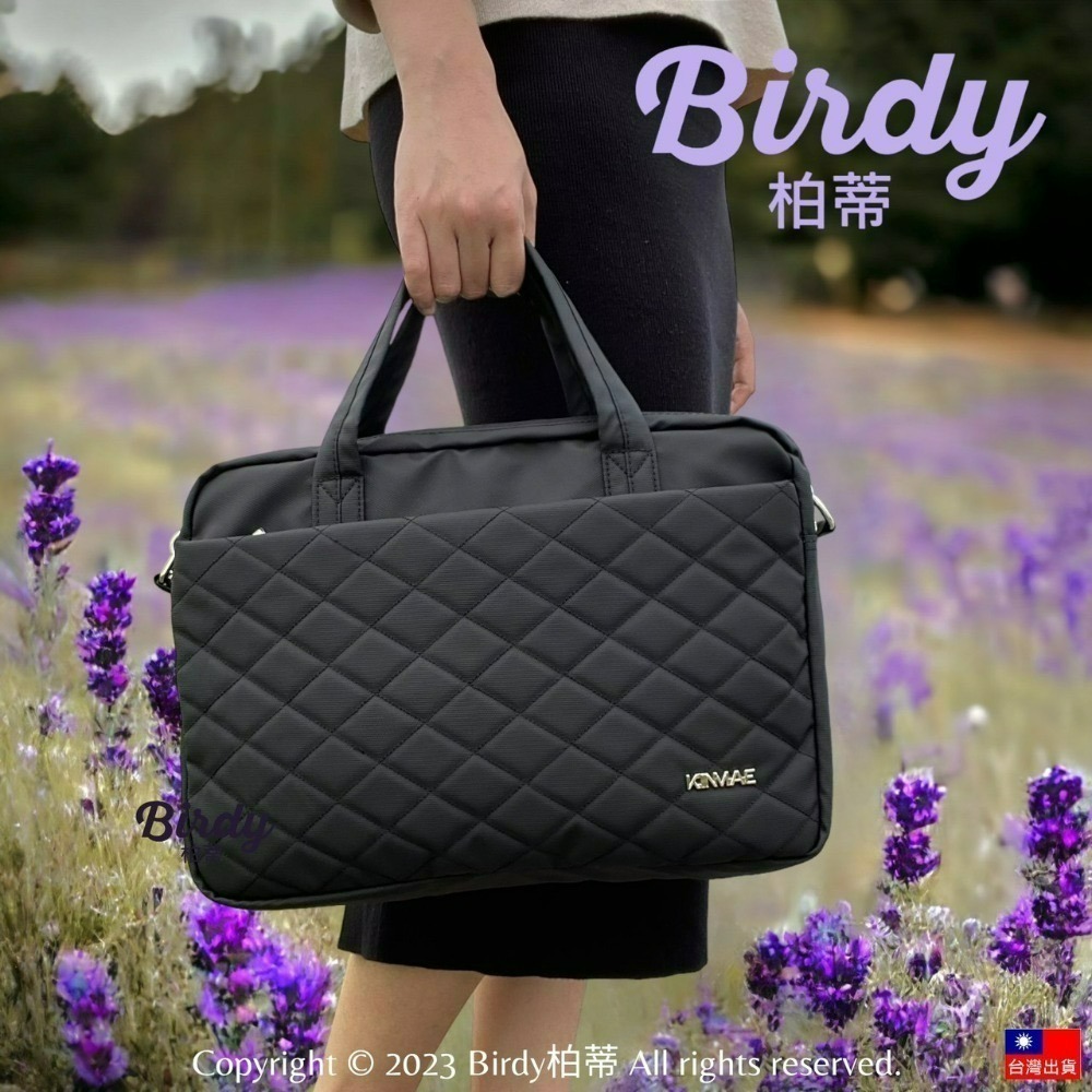 ⭐BIRDY柏蒂｜小香風17吋13吋肩背筆電包 14吋手提筆電包 菱格防潑水電腦包 Macbook公事包 行李箱外掛包-細節圖3