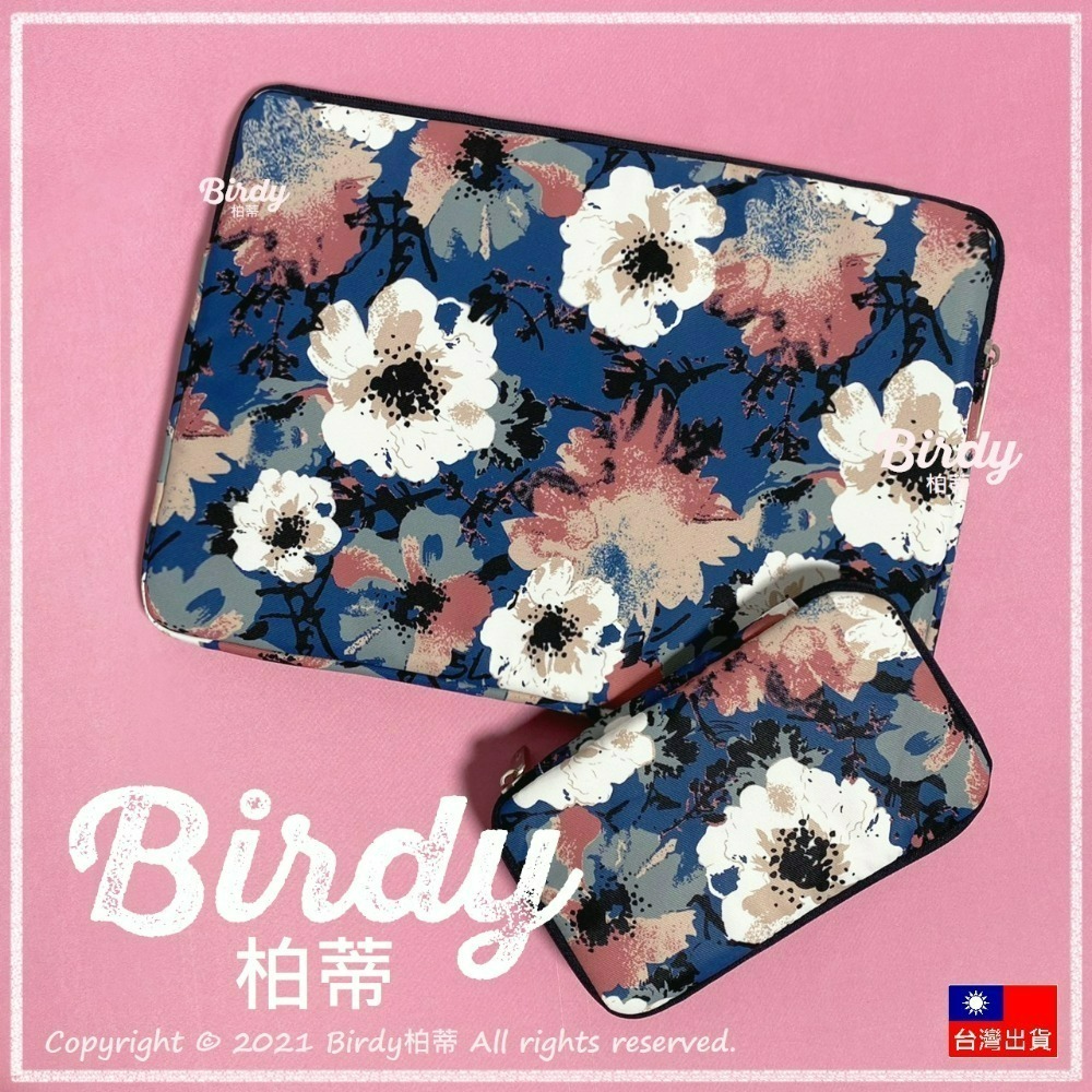 ⭐BIRDY柏蒂｜藍墨茶花筆電保護套 11吋12吋13吋14吋15吋筆電包 13.3吋平板包 電腦包 15.6吋筆電套-細節圖2