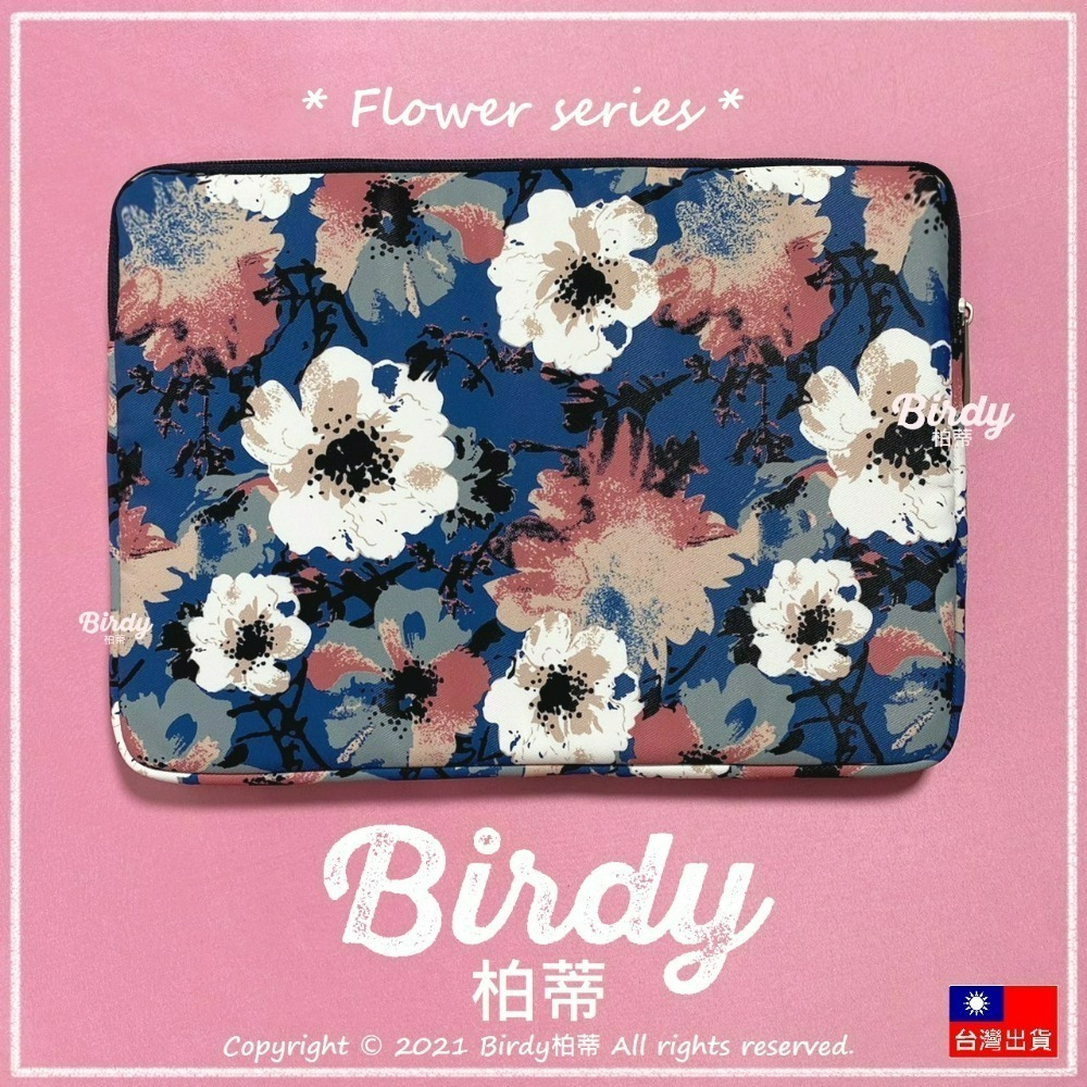 ⭐BIRDY柏蒂｜藍墨茶花筆電保護套 11吋12吋13吋14吋15吋筆電包 13.3吋平板包 電腦包 15.6吋筆電套-細節圖3