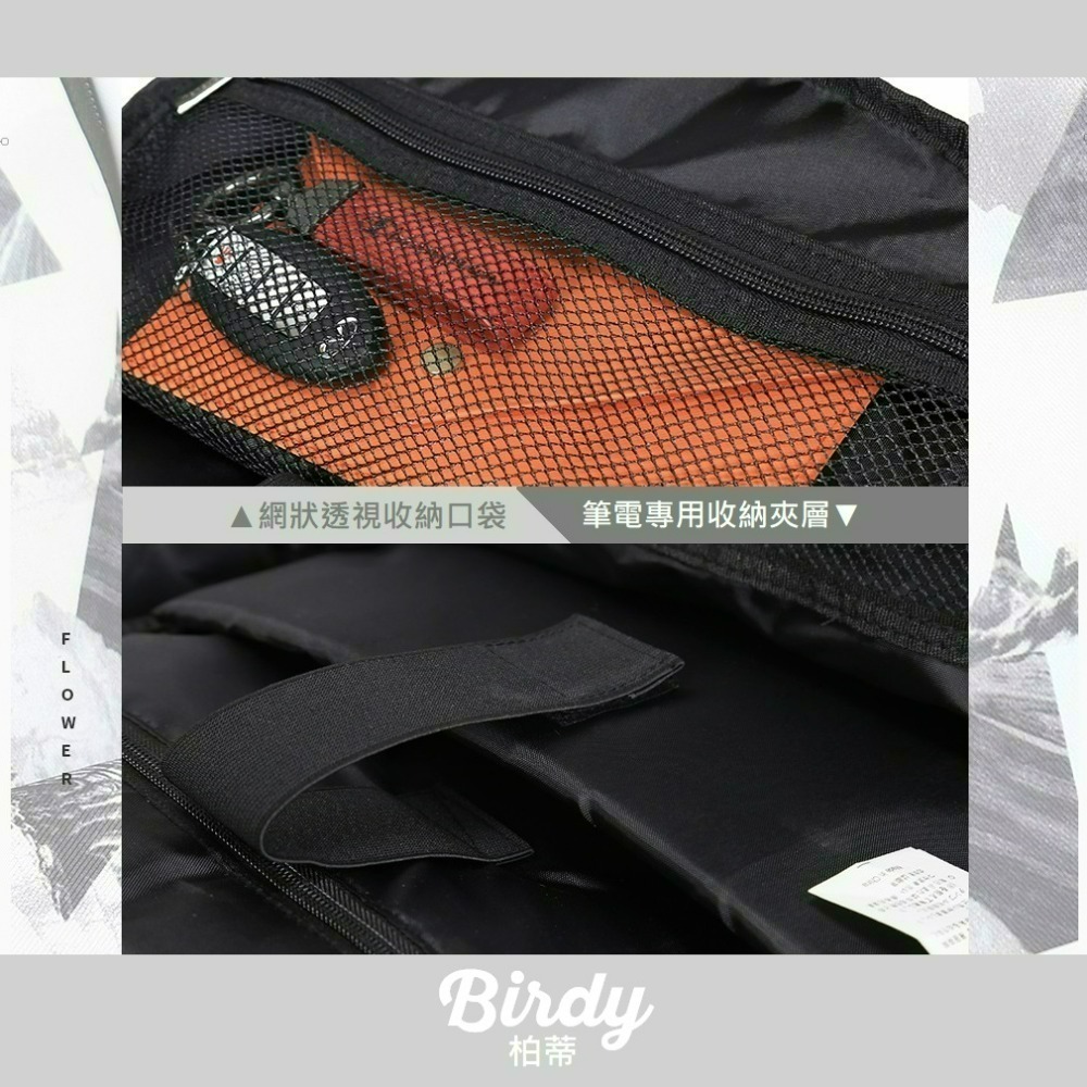 ⭐BIRDY柏蒂｜15.6吋魔幻三角筆電背包 14吋防潑水筆電包 大容量後背包 旅行背包 雙肩包 書包 大容量筆電包-細節圖7