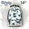 ⭐BIRDY柏蒂｜15.6吋魔幻三角筆電背包 14吋防潑水筆電包 大容量後背包 旅行背包 雙肩包 書包 大容量筆電包-規格圖11