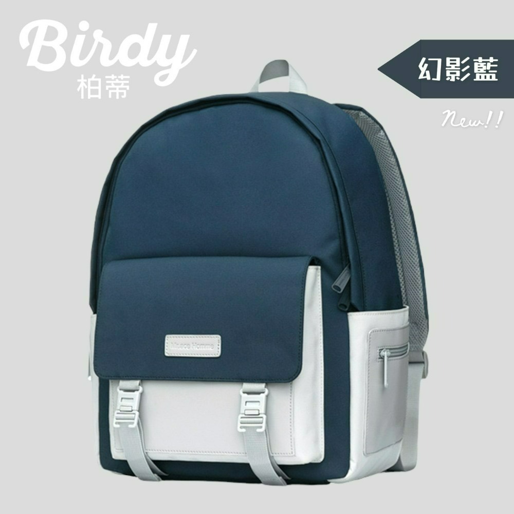 ⭐BIRDY柏蒂｜15吋14吋防潑水筆電後背包 日系學院風筆電包 電腦包 防水背包 書包 雙肩包 筆電背包 帆布背包-細節圖8