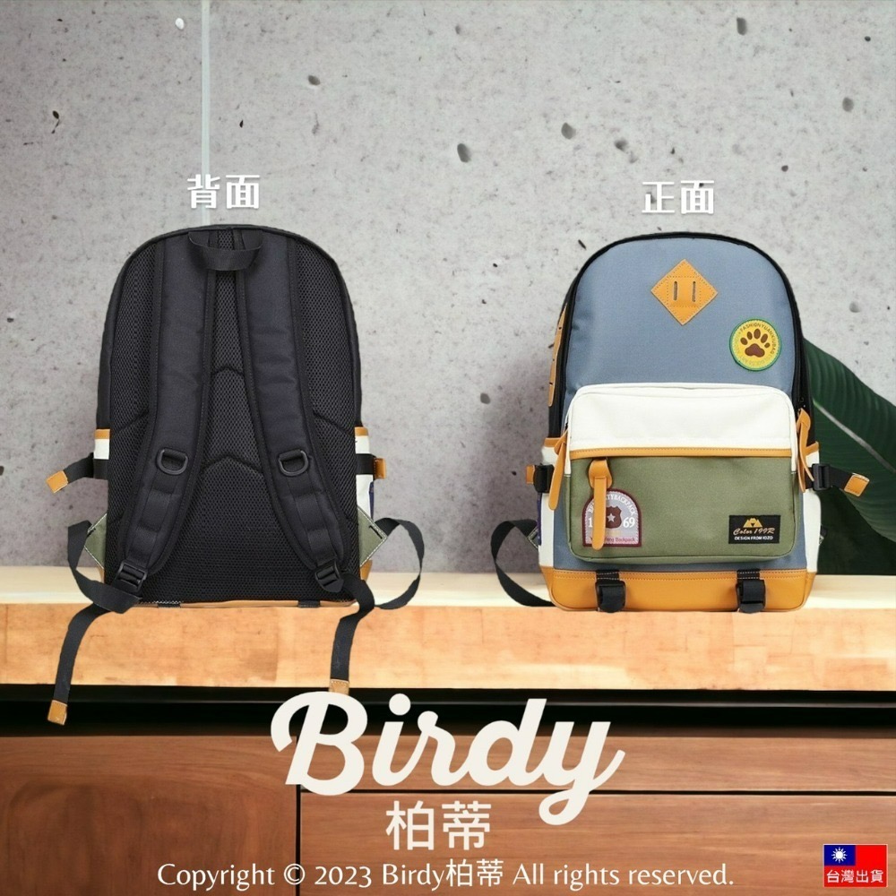 ⭐BIRDY柏蒂｜14吋日系原宿風筆電背包 14吋15吋筆電包 防潑水筆電包 大容量後背包 旅行背包 撞色雙肩包 書包-細節圖3