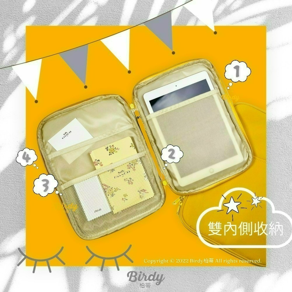 ⭐BIRDY柏蒂｜莫蘭迪系11吋13吋IPad平板包 筆電包 10寸12寸筆電保護套 內膽包 Apple平板收納包-細節圖3