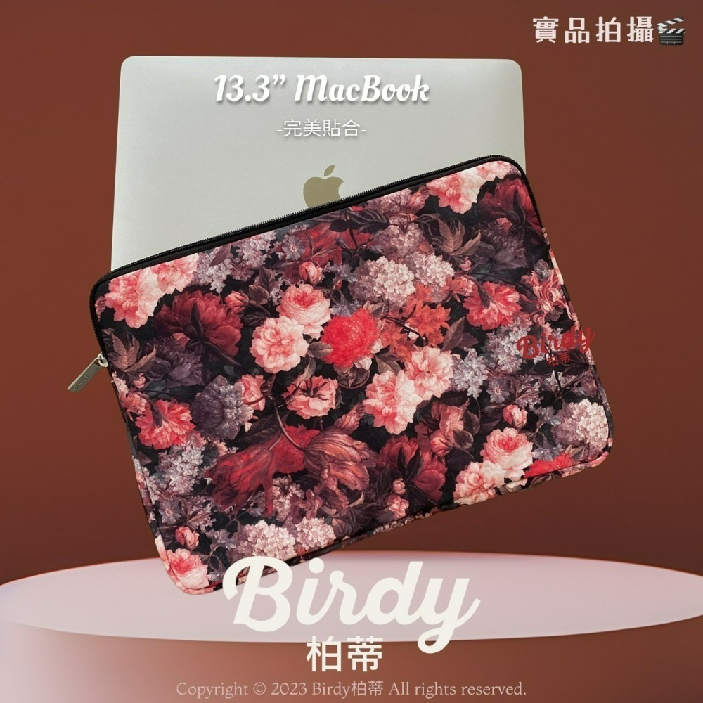 ⭐BIRDY柏蒂｜復古玫瑰防潑水筆電包 11吋12吋13吋14寸15寸 IPad平板包 16吋內膽包 碎花筆電保護套-細節圖3