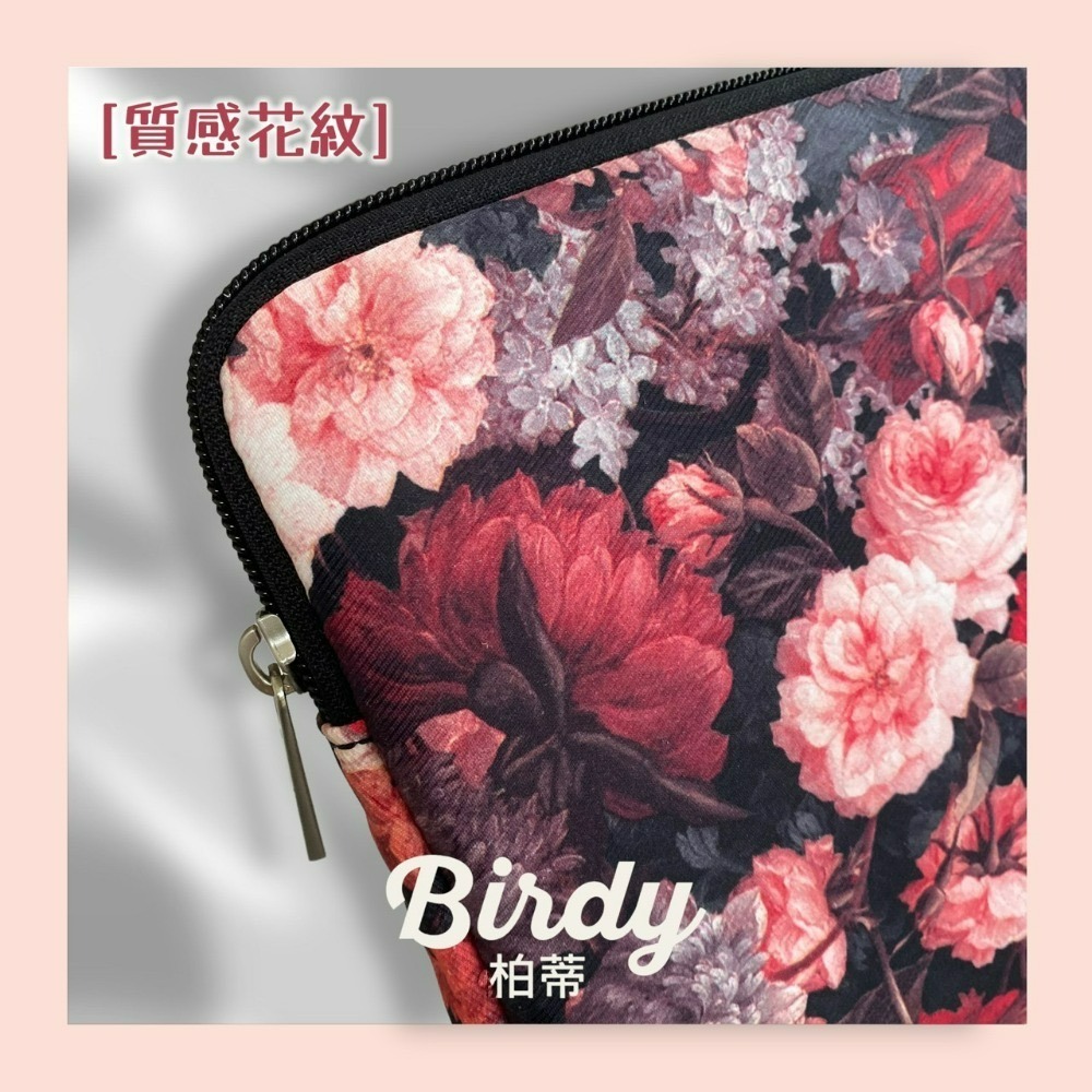 ⭐BIRDY柏蒂｜復古玫瑰防潑水筆電包 11吋12吋13吋14寸15寸 IPad平板包 16吋內膽包 碎花筆電保護套-細節圖4