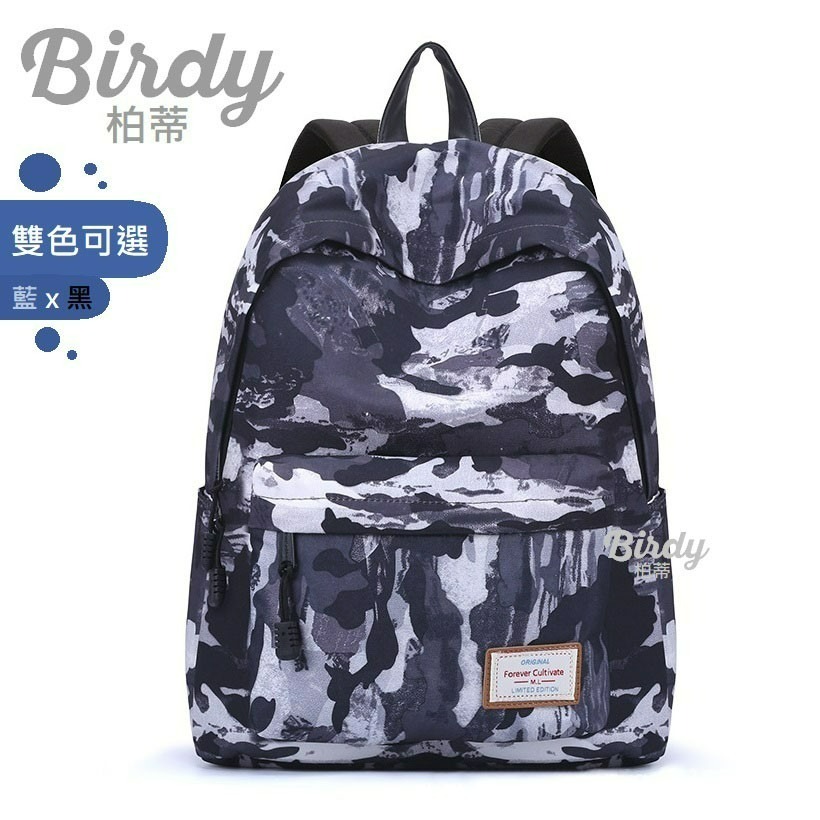 ⭐BIRDY柏蒂｜14吋防潑水迷彩筆電背包 14吋筆電包 大容量後背包 旅行背包 雙肩包 書包 大容量筆電包 迷彩後背包-細節圖2