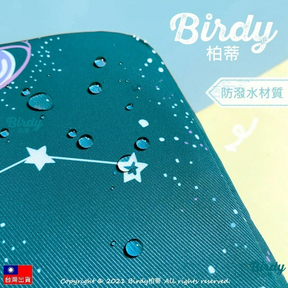 ⭐BIRDY柏蒂｜泰迪熊絨毛⭐加厚防撞筆電包 墨綠星空抗震手提筆電包 13吋內膽包 14吋15吋電腦包 筆電保護套-細節圖4