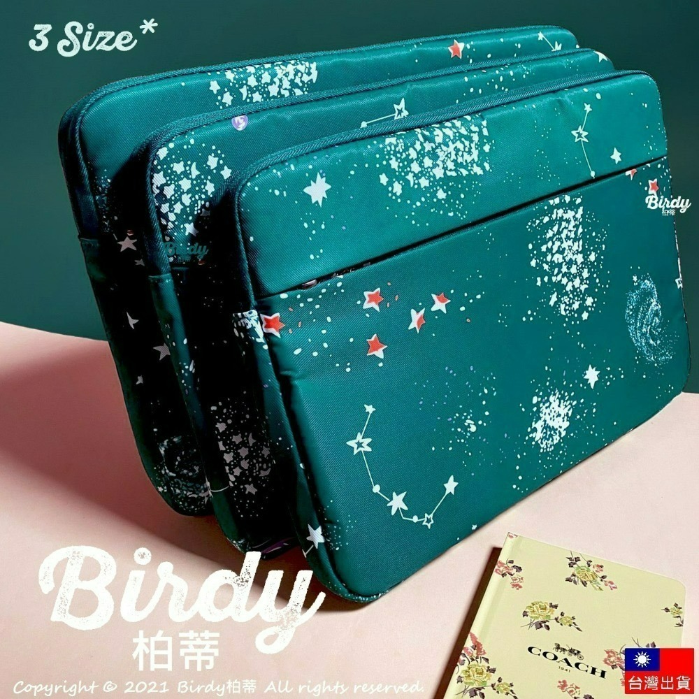 ⭐BIRDY柏蒂｜泰迪熊絨毛⭐加厚防撞筆電包 墨綠星空抗震手提筆電包 13吋內膽包 14吋15吋電腦包 筆電保護套-細節圖2