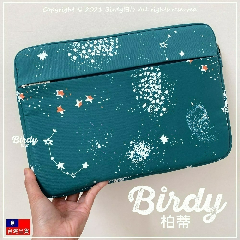 ⭐BIRDY柏蒂｜泰迪熊絨毛⭐加厚防撞筆電包 墨綠星空抗震手提筆電包 13吋內膽包 14吋15吋電腦包 筆電保護套-細節圖6