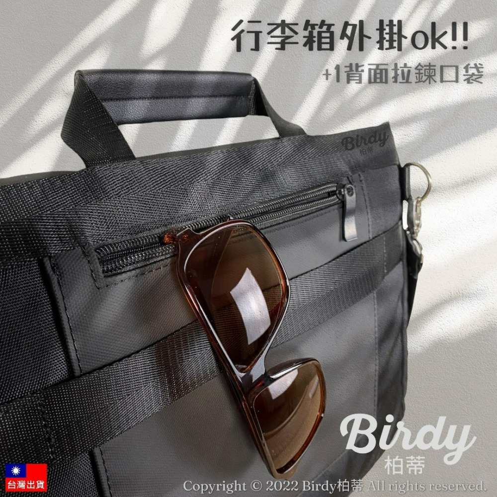 ⭐BIRDY柏蒂｜輕量款13吋14吋日系筆電包 大容量郵差包 微霧黑斜背包 筆電肩背包 輕量款單肩包 側背包 電腦包-細節圖7