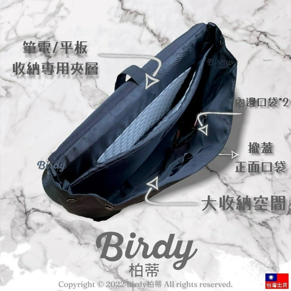 ⭐BIRDY柏蒂｜輕量款13吋14吋日系筆電包 大容量郵差包 微霧黑斜背包 筆電肩背包 輕量款單肩包 側背包 電腦包-細節圖6