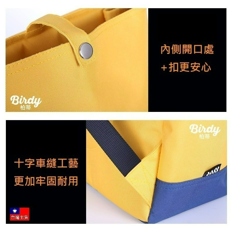⭐BIRDY柏蒂｜15.6吋質感撞色筆電後背包 14吋15吋筆電包 旅行背包 大筆電背包 大容量雙肩包 帆布背包-細節圖6