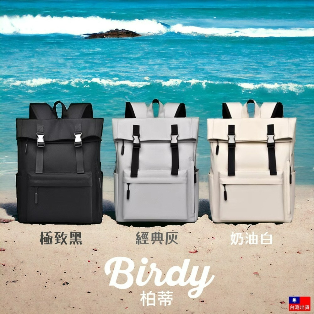 🌟台灣現貨x免運新品🌟13-14吋厚磅防潑水細膩帆布後背包 輕量筆電背包 質感筆電包電腦包 防水帆布背包 捲口包-細節圖2