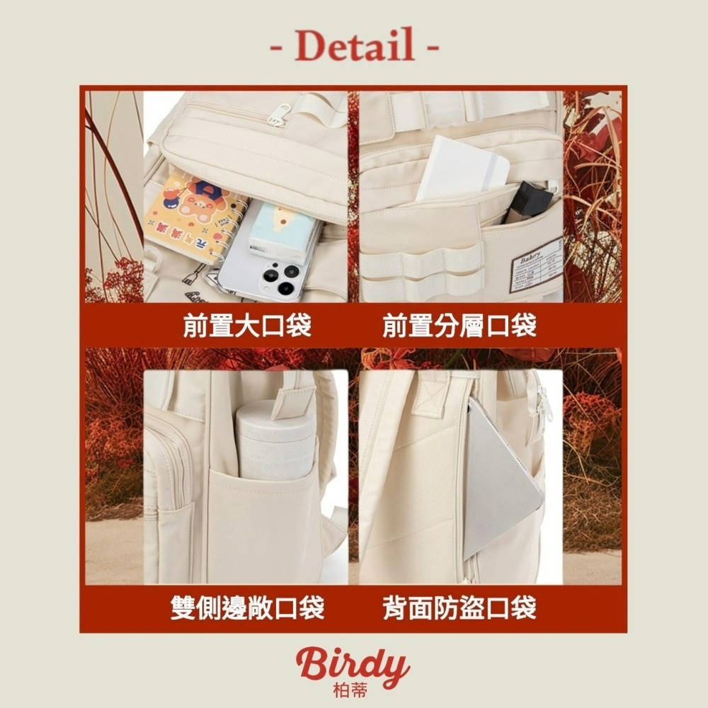 ⭐BIRDY柏蒂｜秋季新款 13吋14吋起司造型筆電背包 防潑水筆電包 大容量後背包 14吋電腦包 防盜旅行背包 書包-細節圖7