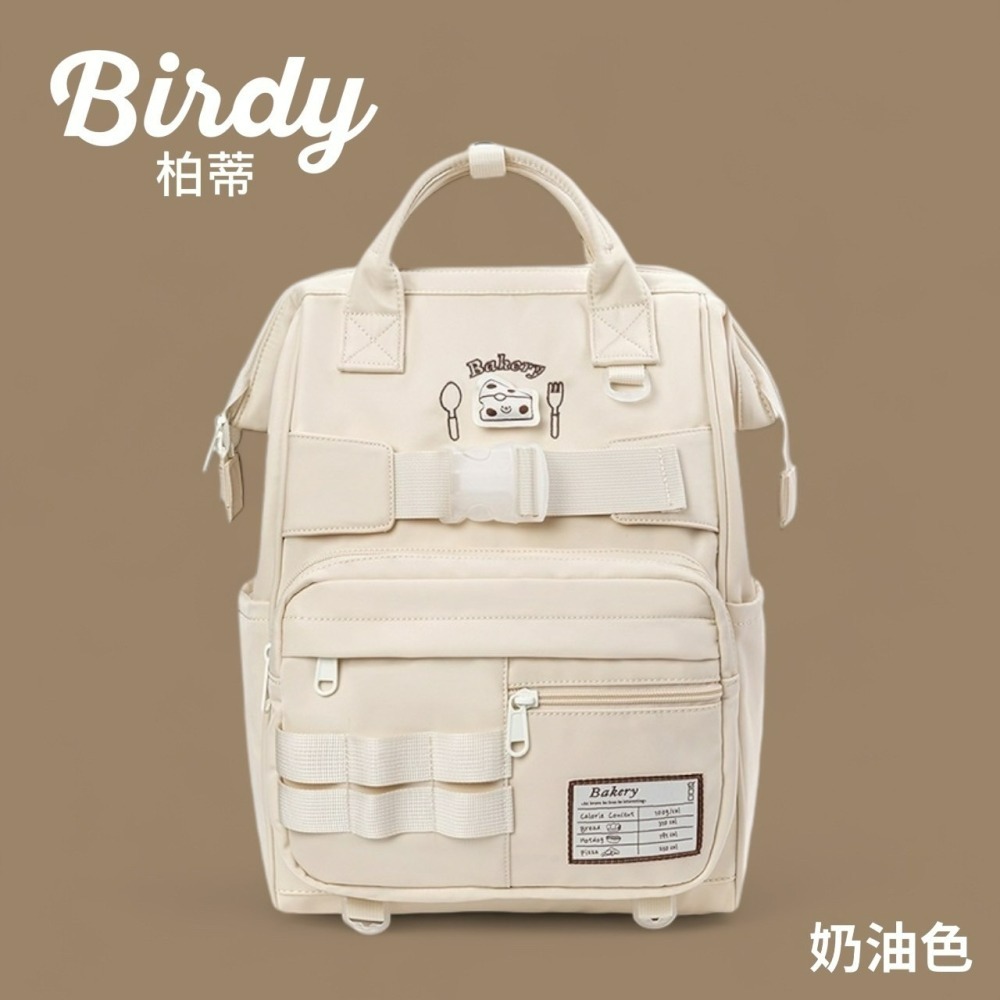 ⭐BIRDY柏蒂｜秋季新款 13吋14吋起司造型筆電背包 防潑水筆電包 大容量後背包 14吋電腦包 防盜旅行背包 書包-細節圖10