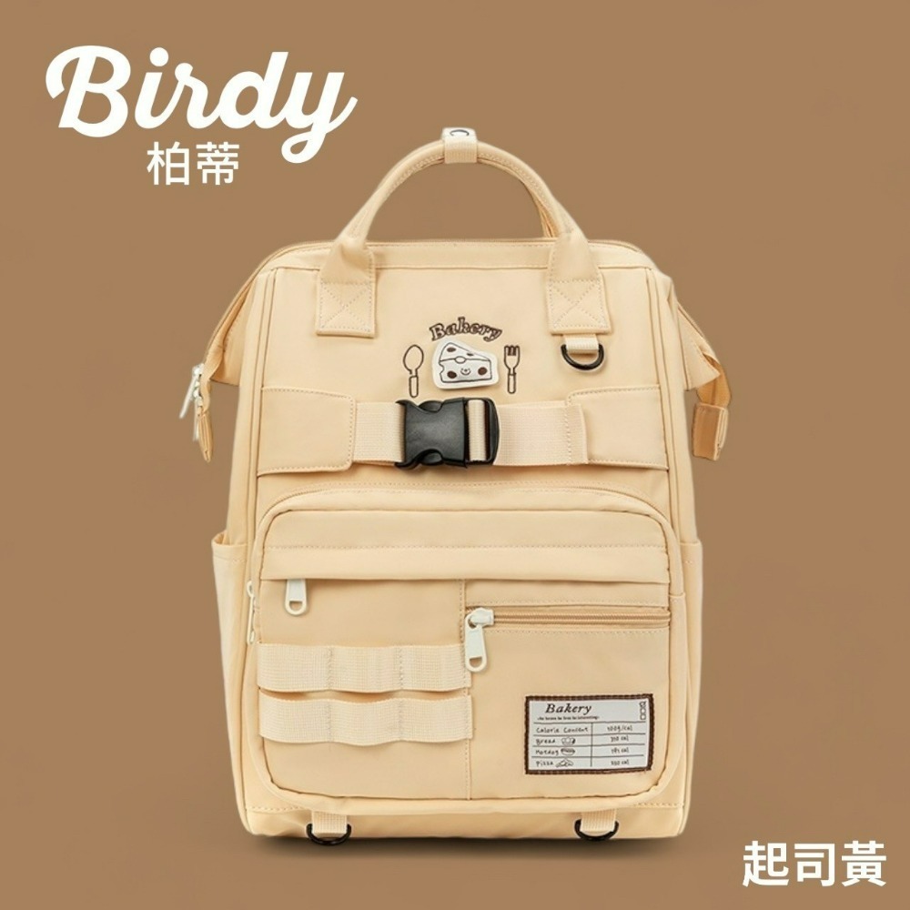 ⭐BIRDY柏蒂｜秋季新款 13吋14吋起司造型筆電背包 防潑水筆電包 大容量後背包 14吋電腦包 防盜旅行背包 書包-規格圖11