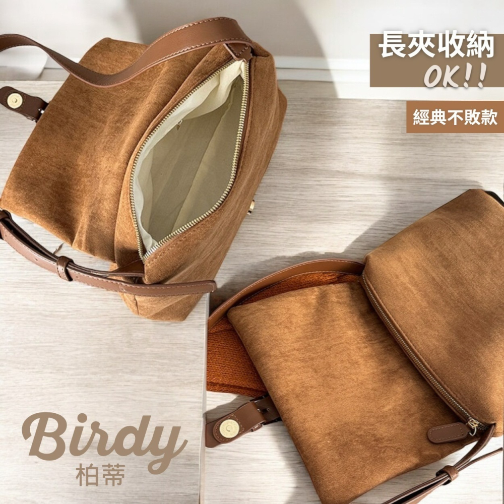 台灣現貨｜經典麂皮風肩背包 個性復古側背包 通勤包 托特包 女斜背包 掀蓋包 單肩包 絨毛包麂皮包-細節圖5