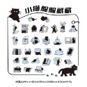 小黑貓系列貼紙-規格圖9