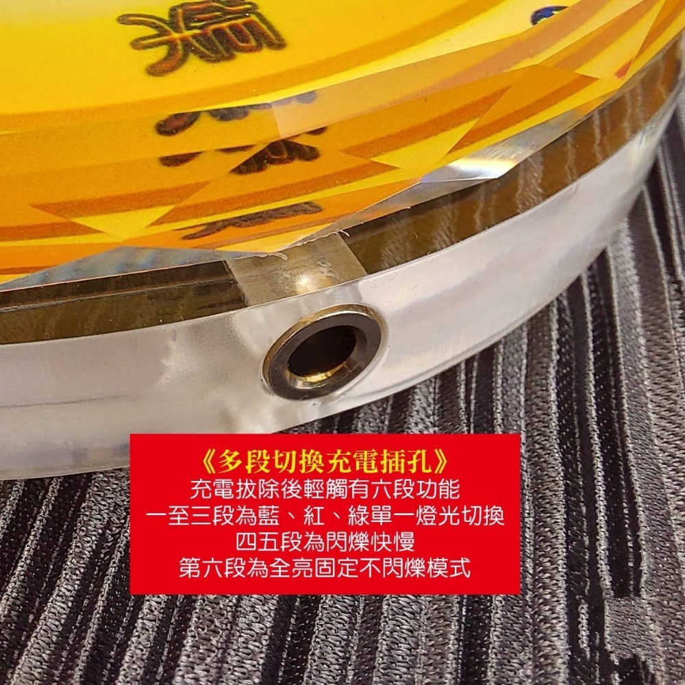 【大得志能量館】《陰陽交感杯墊》時來運轉 擁有好人緣促進人際關係和諧 / 業績強強滾 /提升正能量 現貨-細節圖2