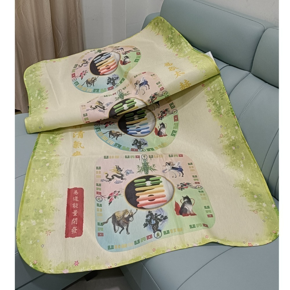 新品上架 遠紅外線易象太赫茲八卦蓆 好評力推-細節圖2