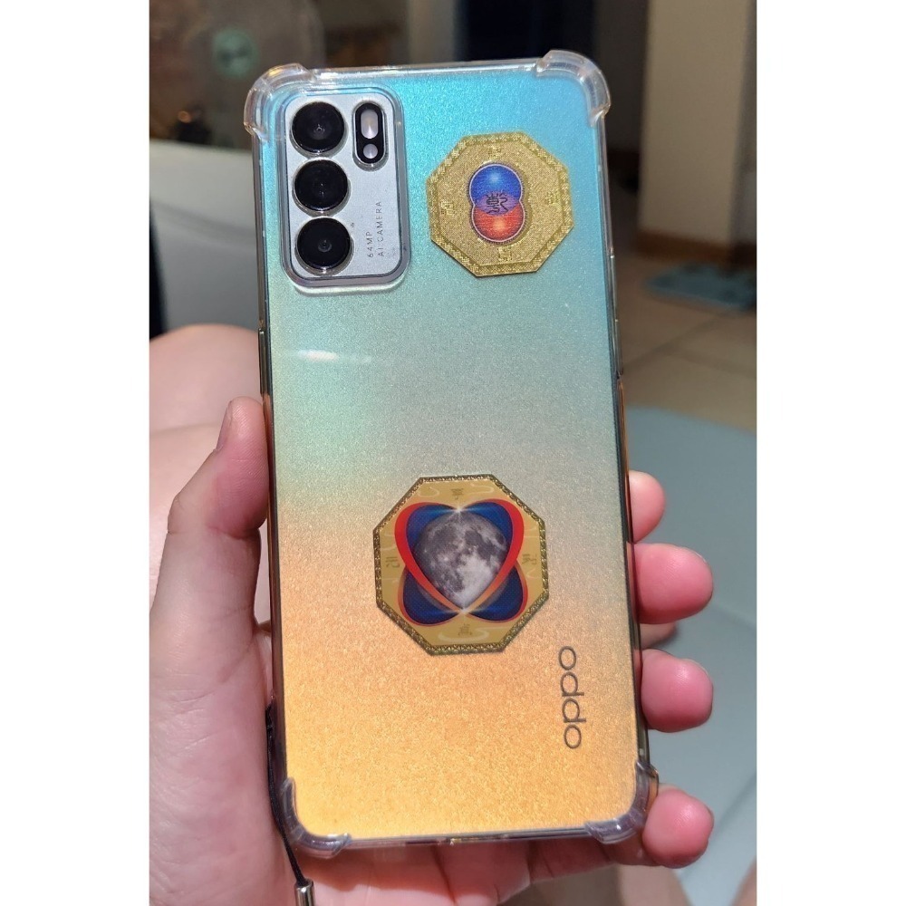 【大得志能量館】八卦能量貼片（元亨利貞 陰陽交感 量子）隔離手機電器幅射 避車關 現貨-細節圖2