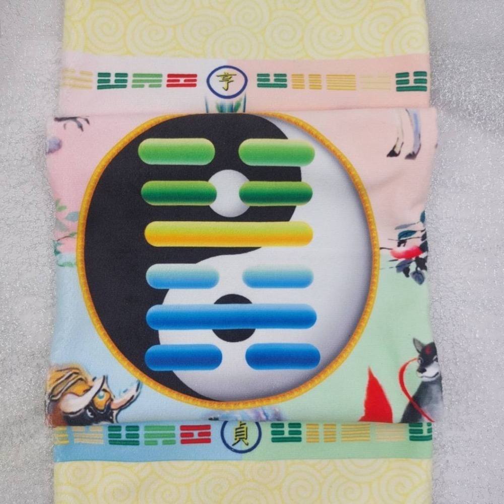 遠紅外線能量安神枕巾  解卦+夬卦 植入太赫茲波  調節睡眠品質 一覺到天亮 新款 現貨-細節圖3