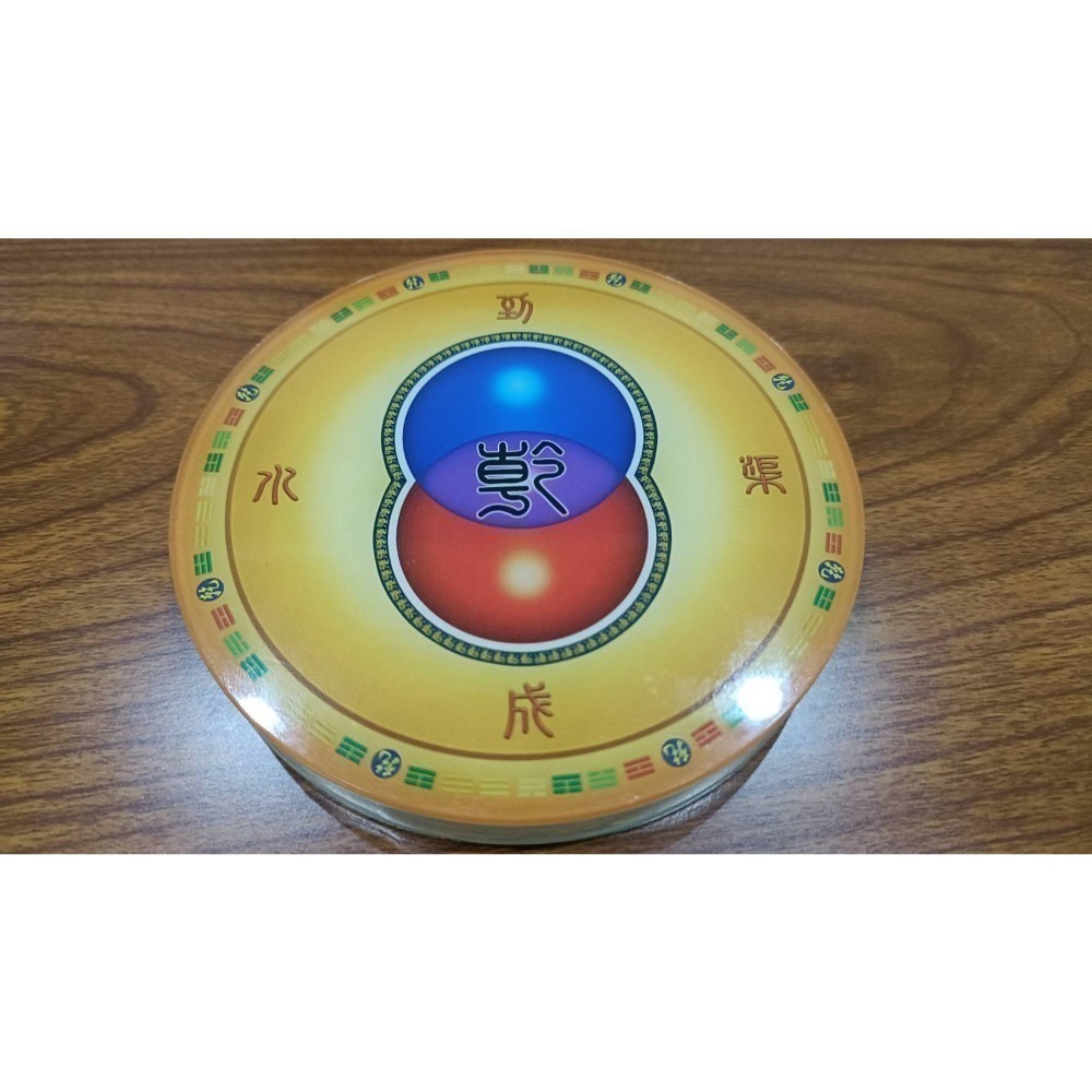 新商品『澤天夬+陰陽交感杯墊燈二合一』升級加碼至500核量子晶片 能量再進化 外出擕帶也方便 使用後超有感-細節圖3