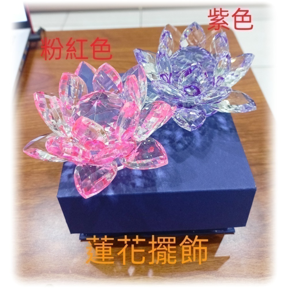 新商品『澤天夬+陰陽交感杯墊燈二合一』升級加碼至500核量子晶片 能量再進化 外出擕帶也方便 使用後超有感-細節圖5