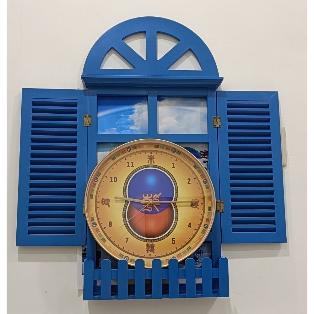 【大得志能量館】『遠紅外線陰陽交感能量時鐘』加持天地間的正能量 善用吸引力法則 招善緣 時來運轉 大發利市-細節圖3