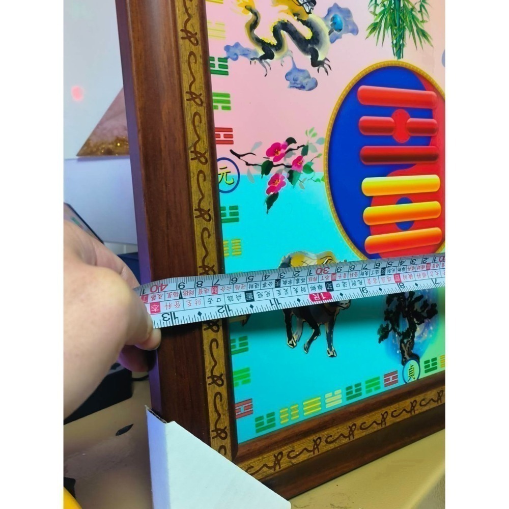 【大得志能量館】2024年甲辰年強力推薦－火天大有量子八卦壁燈 市價七折優惠-細節圖2