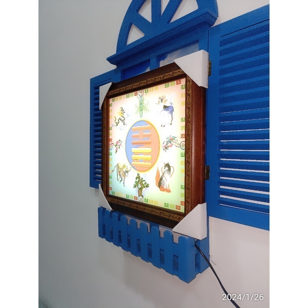 【大得志能量館】2024年甲辰年強力推薦－火天大有量子八卦壁燈 市價七折優惠-細節圖5