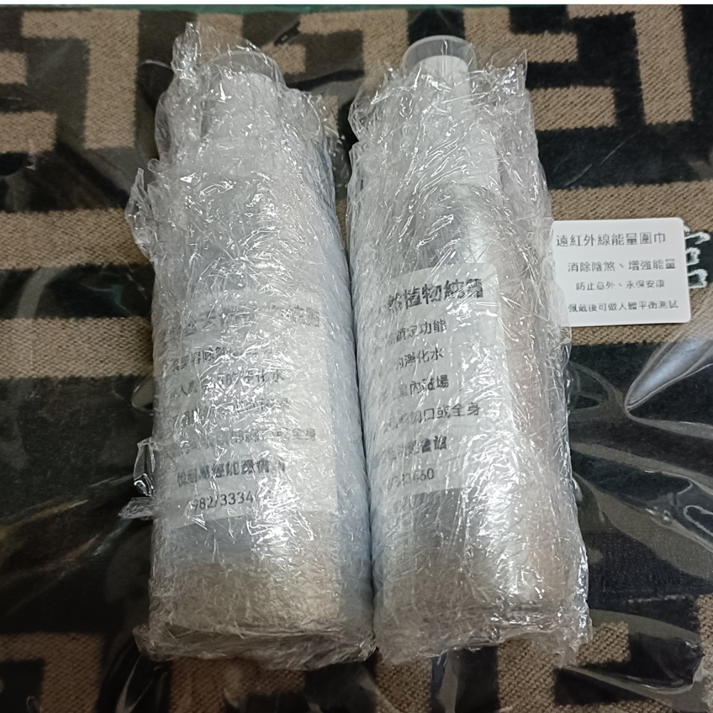 【大得志能量館】高能量天然植物純露 具化煞鎮定功能 淨化空間磁場 家庭號250ml/補充瓶1000ml下單處-細節圖5