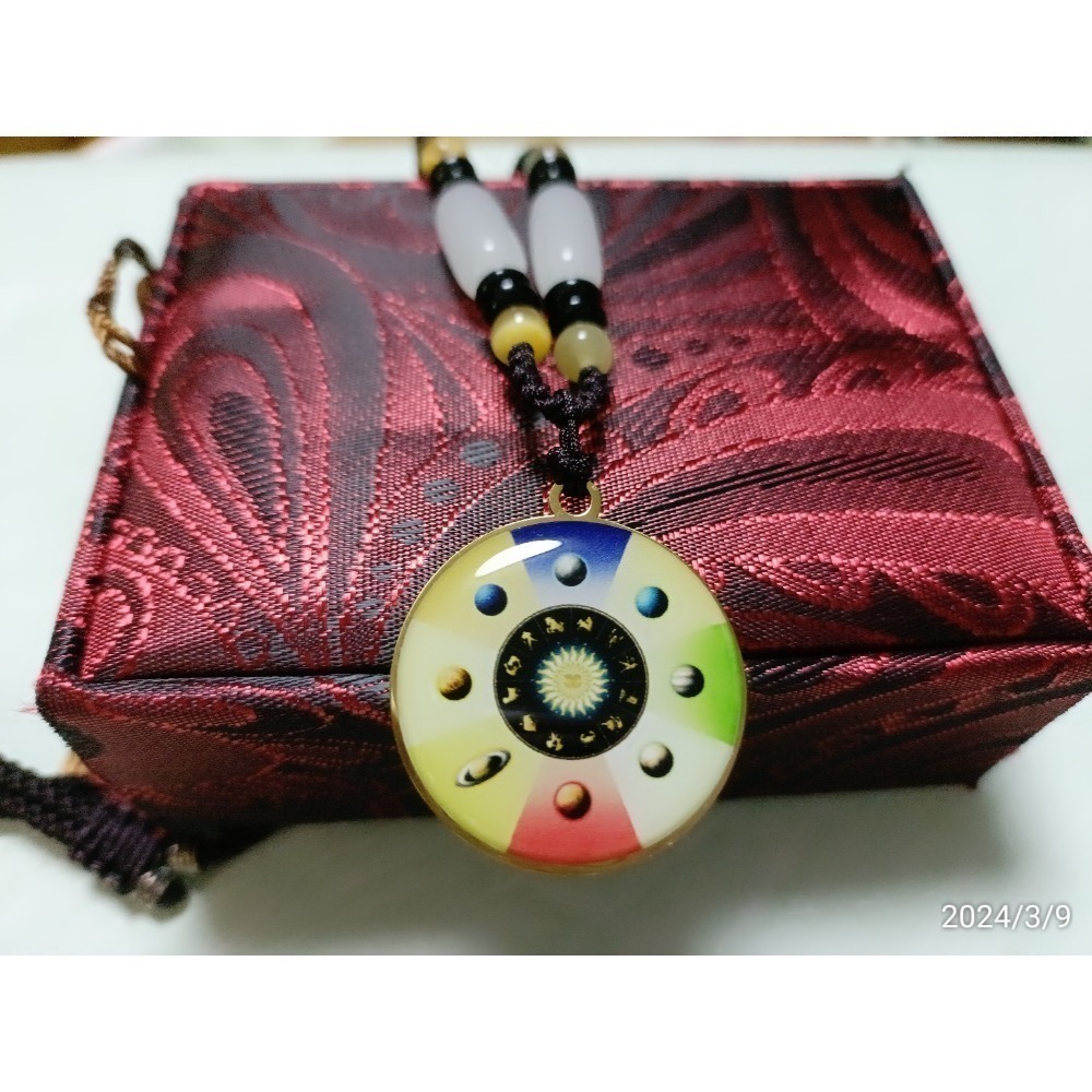 【大得志能量館】『九大行星+星空盤 雙面能量項鍊』 升級內崁量子晶片 能量更勝一籌-細節圖2