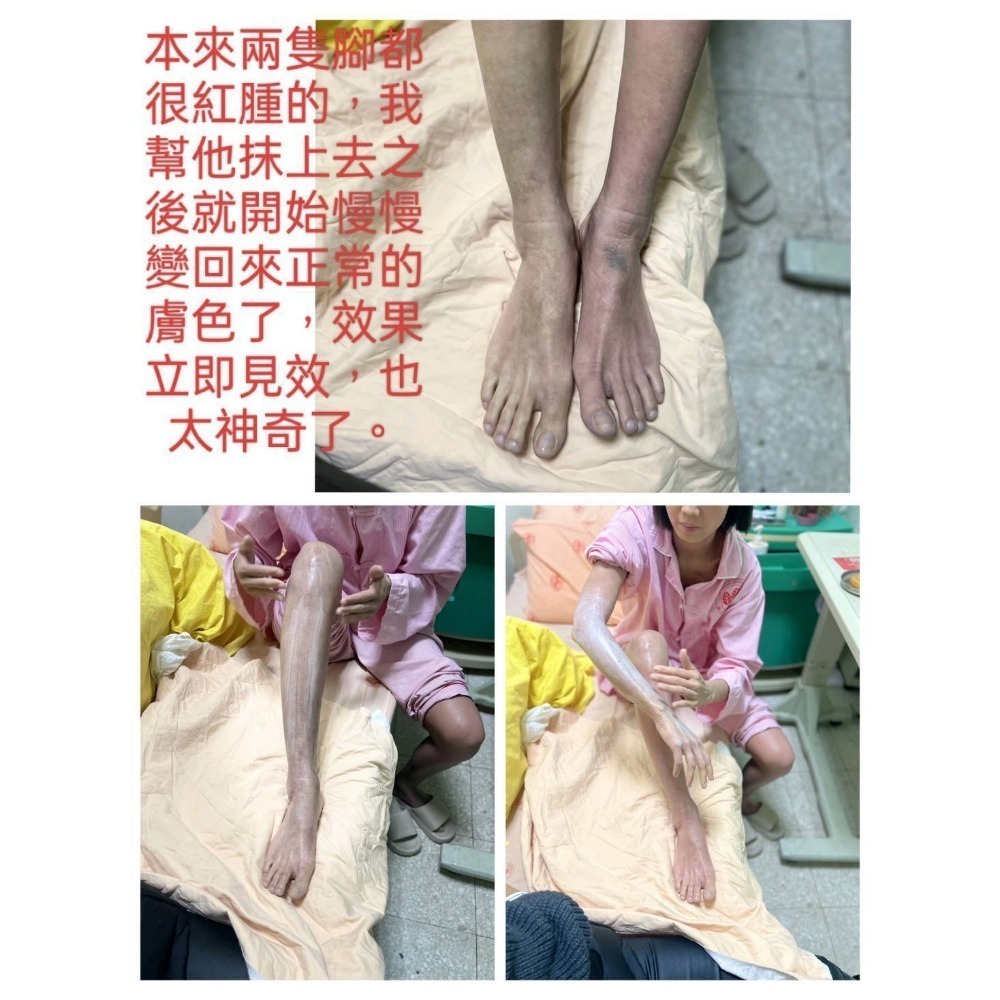 【大得志能量館】好評不斷 值得一試 高能量沉香御護靈皂 具化煞除陰功能 提升能量 喜悅可期-細節圖9