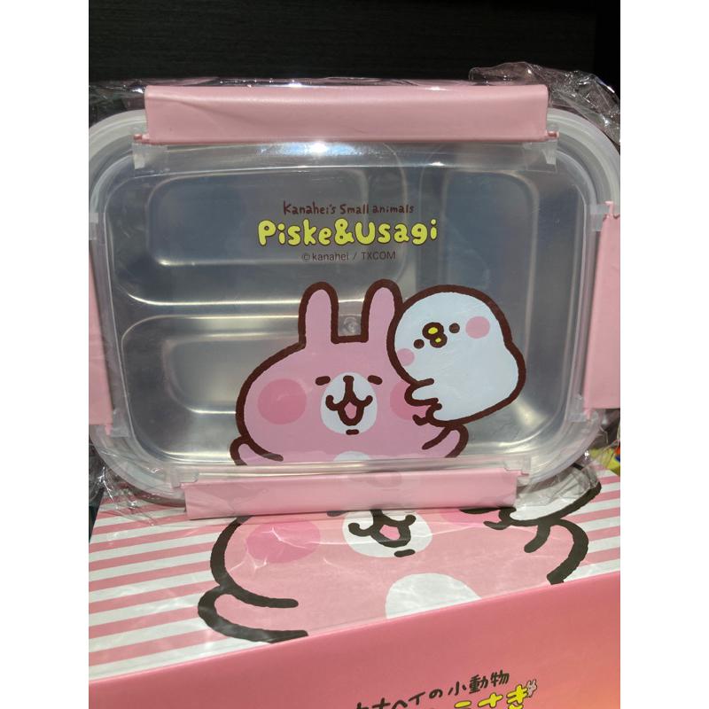 全新卡娜赫拉的小動物便當盒-細節圖3