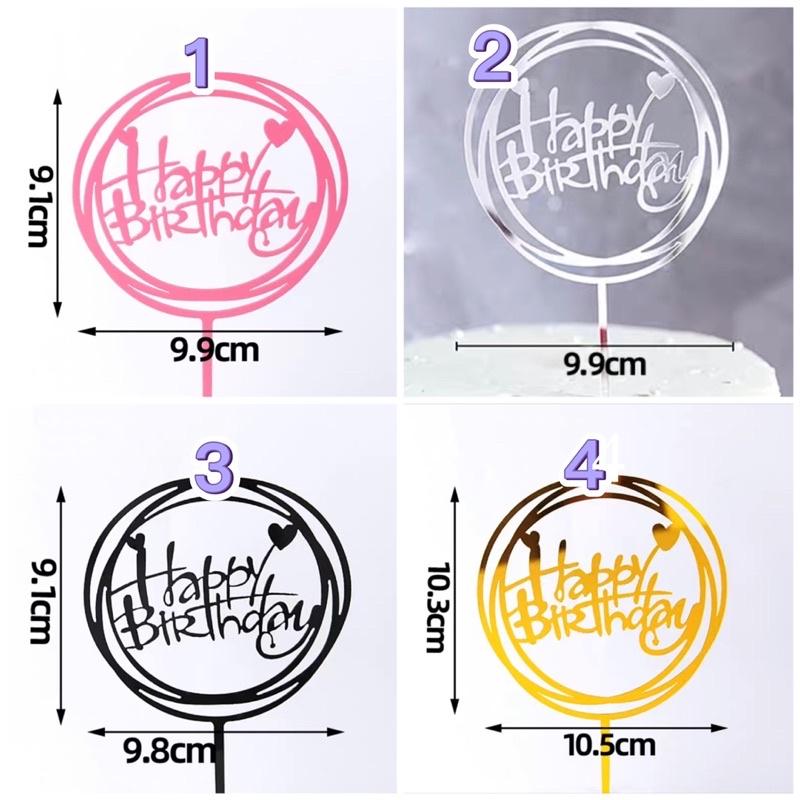 「現貨」蛋糕插牌happy birthday-細節圖2