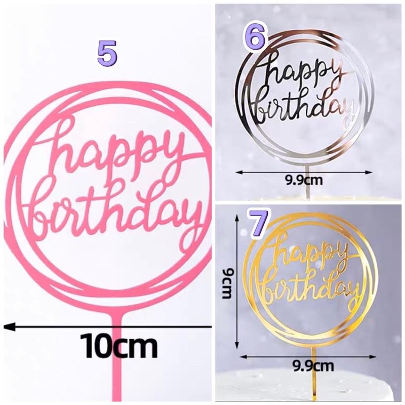 「現貨」蛋糕插牌happy birthday-細節圖3