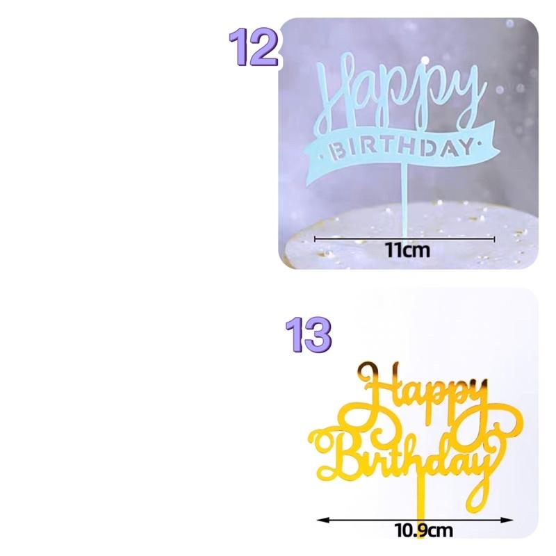 「現貨」蛋糕插牌happy birthday-細節圖5