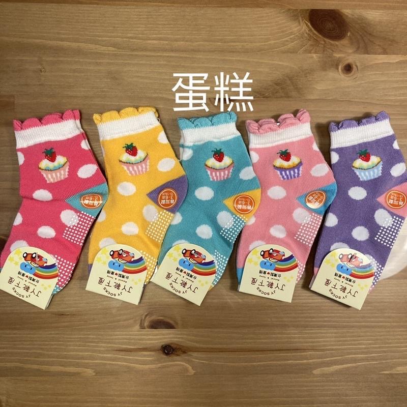 「買10雙送1雙」台灣製兒童幼兒可愛止滑襪（襪型）-細節圖6