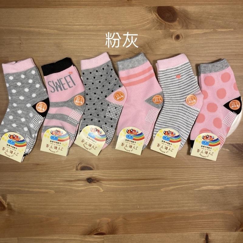「買10雙送1雙」台灣製兒童幼兒可愛止滑襪（襪型）-細節圖8