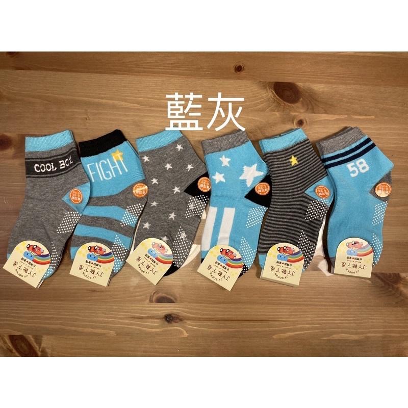 「買10雙送1雙」台灣製兒童幼兒可愛止滑襪（襪型）-細節圖9