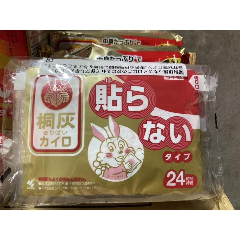 現貨日本境內版小白兔暖暖包24H-細節圖3